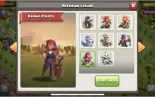 TH FULL MATO PREPARADA PARA ATUALIZAÇÃO - tudo na conta