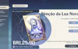 🟢Genshin Impact - Arlecchinoc6 +++✨