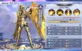 Cc Saint Seiya Shura Div A141