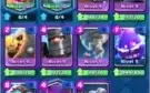 Clash Royale nv14 103/106 cartas
