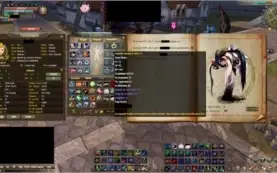 Perfect World - Gemini - Sacerdore/EP - Reborn 2 - 200k