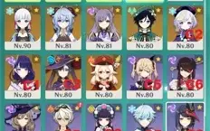 AR 57! Hutao,Zhongli, Venti Baal C1, Ganyu, Ayaka, Yelan