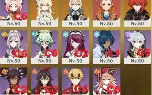 AR 57! Hutao,Zhongli, Venti Baal C1, Ganyu, Ayaka, Yelan