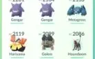 CONTA POKEMON GO NIVEL 25