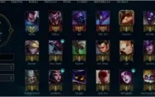 Conta lvl 96 com 65 champs e 18 skins ( Ezreal Ultimate)