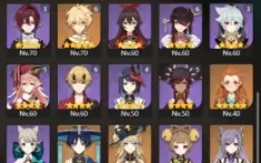 Ar 58 I Hutao/Navia Com Assinatura I + 13 Personagens 5*