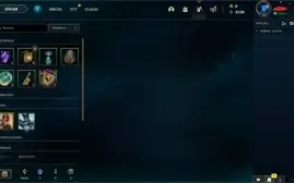 League of Legends, lol, contas diamante