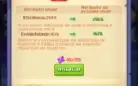 Conta De Mago Da Fúria/ Rage Mage Lv126+ +17K Gastos