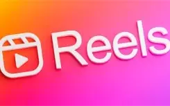 REELS 2021