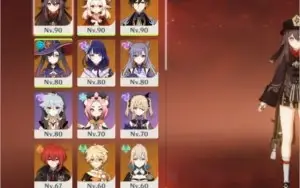 AR55 COM 11 T5 HUTAO HOMA ZHONGLI KLEE BAAL