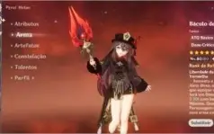 AR55 COM 11 T5 HUTAO HOMA ZHONGLI KLEE BAAL