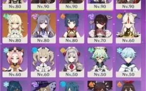 Genshin Impact AR 55 LVL 90