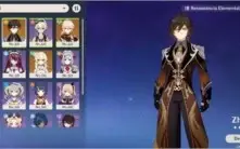 Genshin Impact Kazuha + Keqing C1 + Zong-li AR39