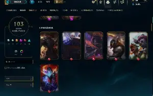 Unranked com TODOS os champs e 103 Skins ( JG / MID / ADC )