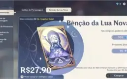 [AR 56] 7 Personagens T5, 3 Armas T5