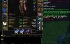 Rogue full best pvp wowbr