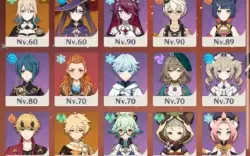 ✨Conta Hutao + Yelan + Zhongli + Ganyu + Albedo✨