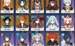 Na Ar 57 13 Cinco Estrelas + Aloy