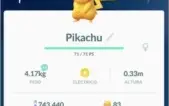 CUENTA POKEMON GO