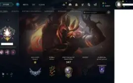 CONTA DE LEAGUE OF LEGEND (LVL 307) BARATA PARA VENDER LOGO