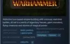 Conta Steam de coleção  Total Wars