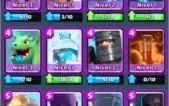 Clash Royale Arena Lendária-LVL11-200K GOLD-17 Lendárias