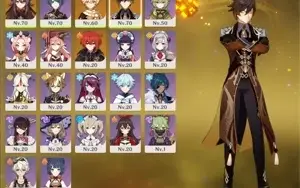 Hutao + Zhongli + Diluc + Catalisador 5* Ar 39