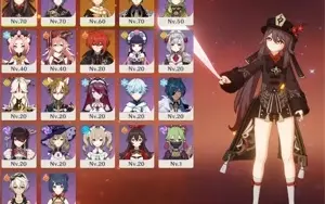 Hutao + Zhongli + Diluc + Catalisador 5* Ar 39