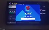 Subo Sua Conta Efootbal 26 (Xbox) Primeira Divisao