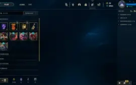 Conta De League Of Legends