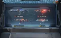 Cod mobile rarissima