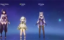CONTA GENSHIN -RAIDEN SHOGUN + NAHIDA + KEQING, AR40, ETC...