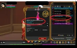 Conta De 2013 + 6th Upholder (Adventure Quest Worlds)