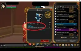 Conta De 2013 + 6th Upholder (Adventure Quest Worlds)