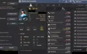 Conta Black Desert Sa|705 Gs - E-Mail Próprio (Não Steam)