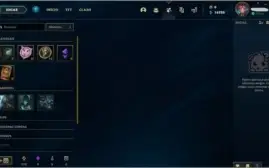 Diamante 1 64% WR