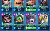 Conta LVL12 3 Cartas lvl Max todas lendárias 4600 troféus