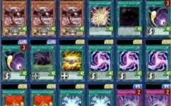 Conta Duel links yugioh