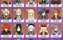 AR60 - 22 5⭐ (Raiden C2 + BiS, Yelan C2 + BiS) - 16 Armas 5⭐