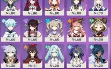 AR60 - 22 5⭐ (Raiden C2 + BiS, Yelan C2 + BiS) - 16 Armas 5⭐