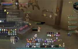 Conta Aion Sorcerer L70 + alts