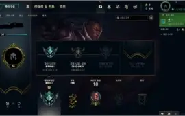Conta PLatina 1 67% winrate!