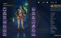 Tarisland (Oportunidade) Ranger