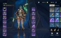 Tarisland (Oportunidade) Ranger