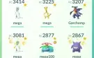 Conta pokémon Go NV 50 (conta canela desde 2020