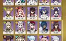 Conta Genshin AR58|13 T5 | Navia+Bis|Ayaka+Bis|Kazuha|Shogun