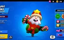 Conta brawl stars 16k