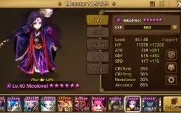 Summoners Wars Global Lvl50 Com Mookwol + 9 Nat 5*