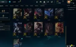 Conta de lol barata lv 30