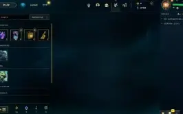 Conta de lol barata lv 30